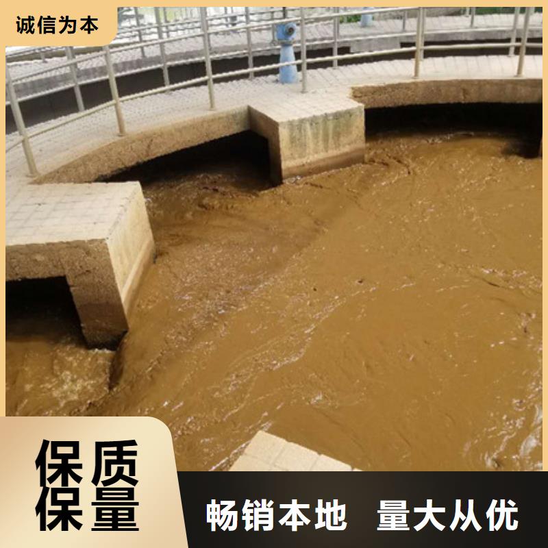 乙酸鈉聚合氯化鋁實力商家供貨穩定