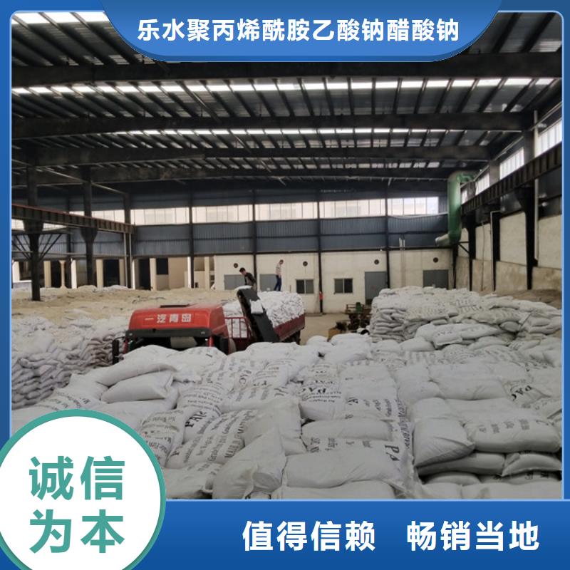 聚合氯化铝_活性炭常年出售