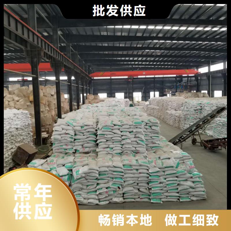 聚合氯化铝_活性炭常年出售