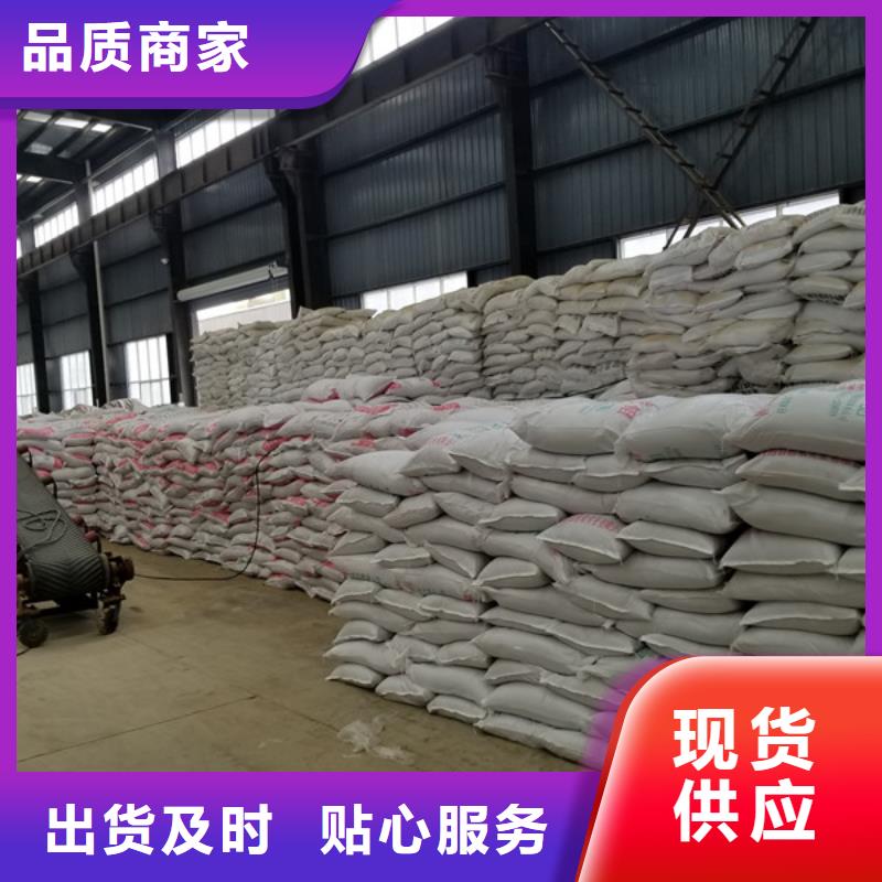 聚合氯化鋁陰離子聚丙烯酰胺市場行情