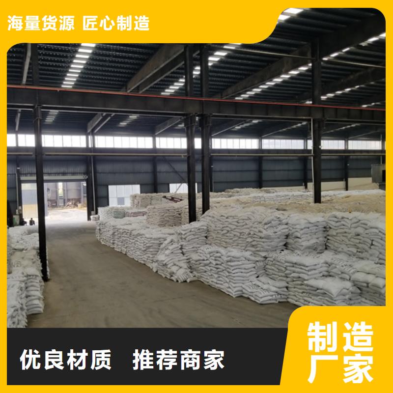 聚合氯化鋁醋酸鈉優良工藝