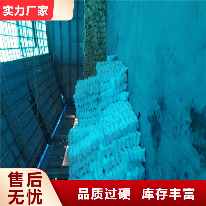 聚合氯化鋁陰離子聚丙烯酰胺市場行情