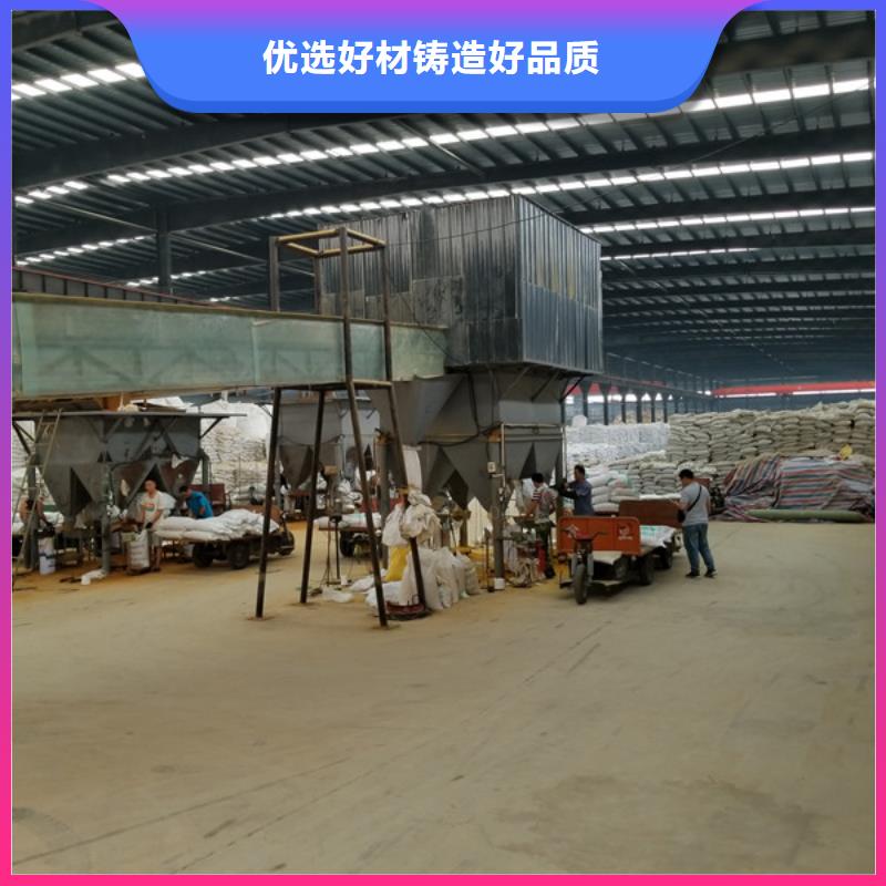 工期快的聚合氯化鋁廠家