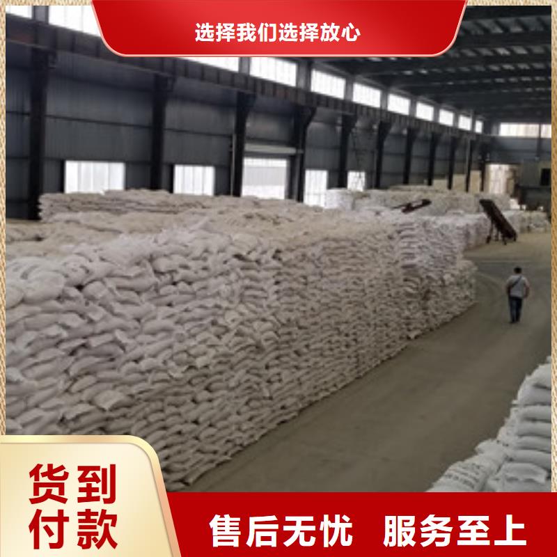 聚合氯化鋁醋酸鈉優良工藝