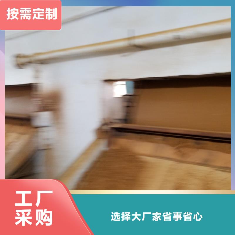 聚合氯化鋁匠心品質