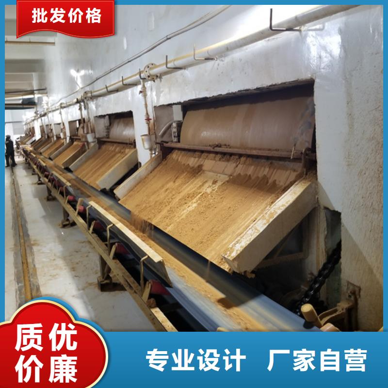 聚合氯化鋁液體銷售廠家