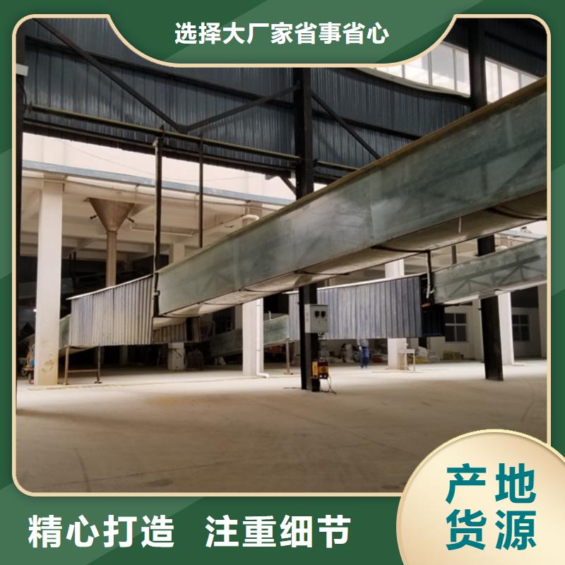聚合氯化铝阴离子聚丙烯酰胺产品细节