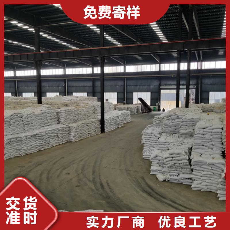 聚合氯化鋁來(lái)圖定制