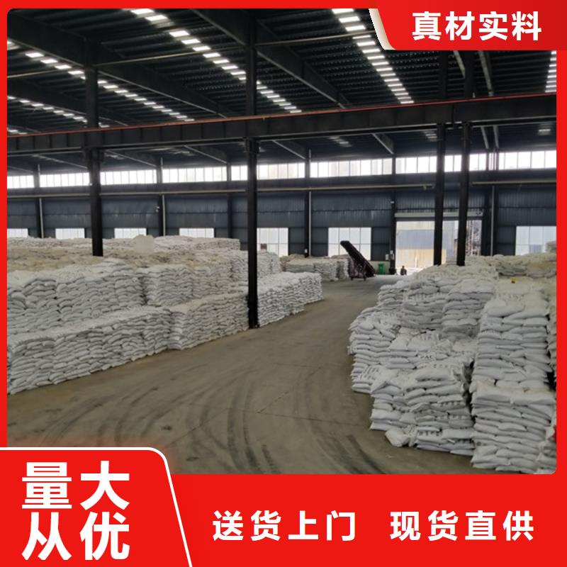 聚合氯化鋁聚丙烯酰胺好品質(zhì)用的放心