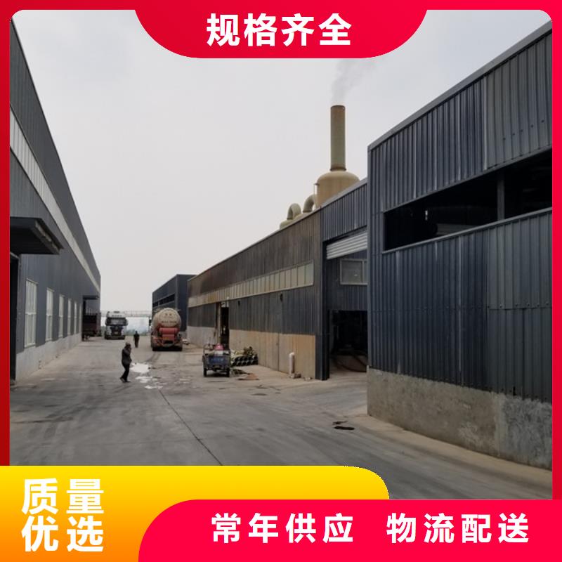 聚合氯化鋁聚丙烯酰胺用心做產品