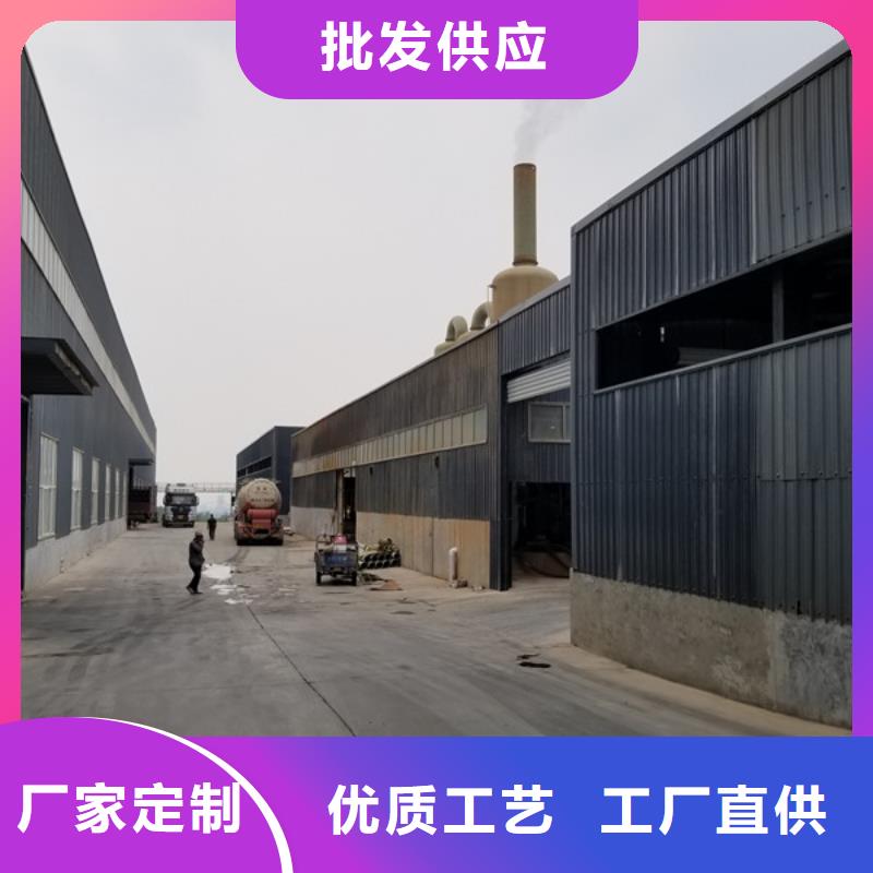 聚合氯化鋁聚丙烯酰胺好品質(zhì)用的放心