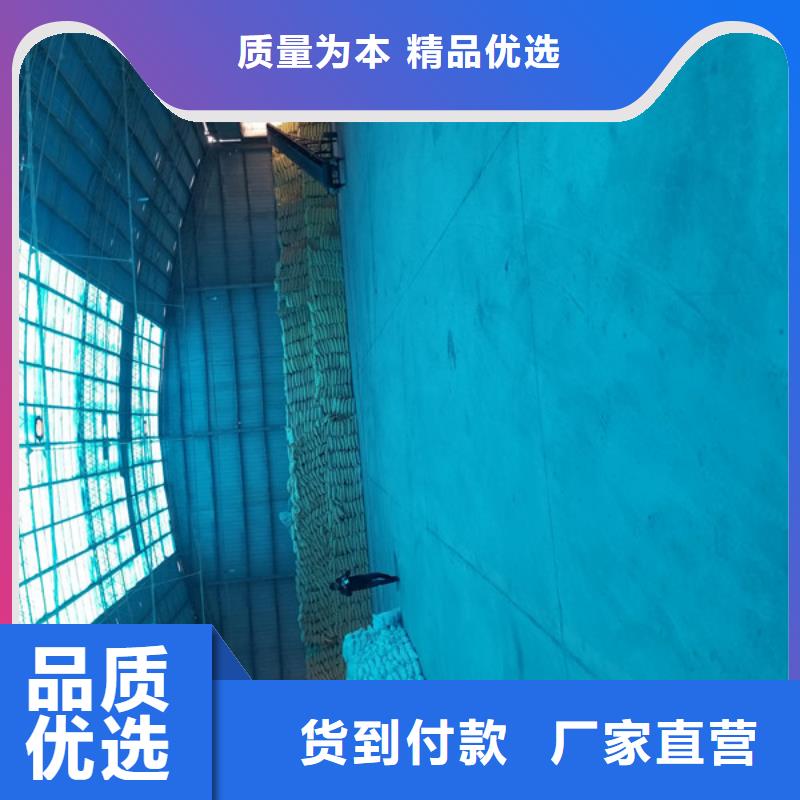 聚合氯化鋁液體銷售廠家
