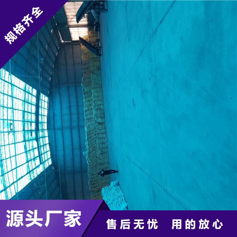 聚合氯化鋁液體銷售廠家