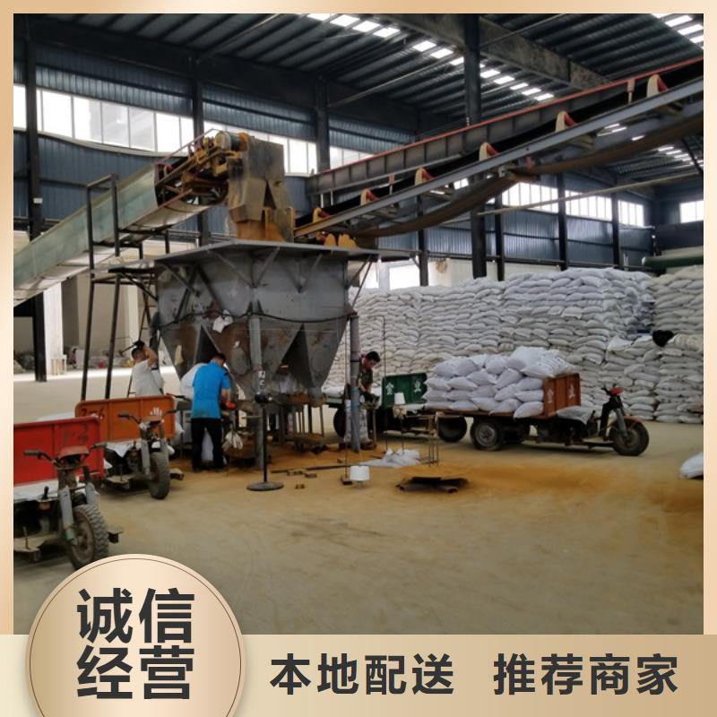 【聚合氯化鋁】片堿廠家優良材質
