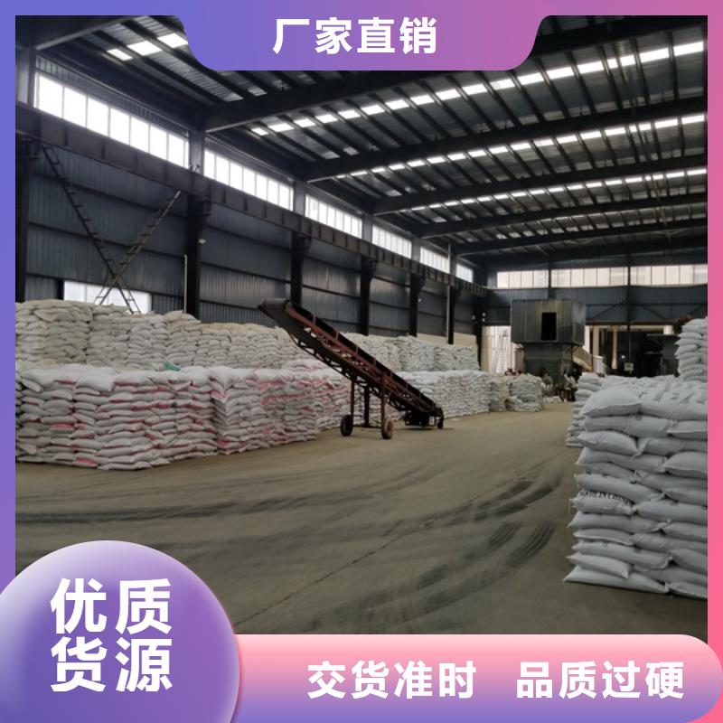 聚合氯化铝阴离子聚丙烯酰胺产品细节