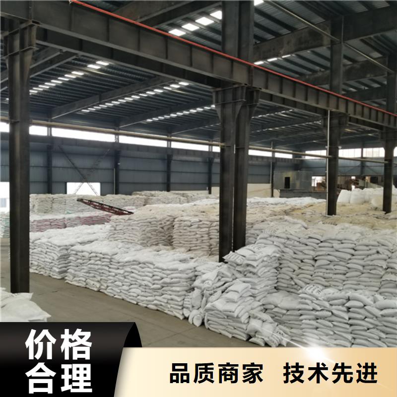 聚合氯化鋁陰離子聚丙烯酰胺市場行情