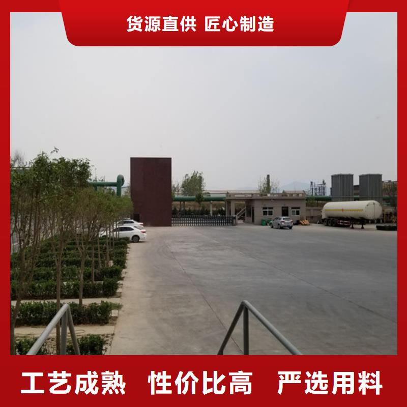 聚合氯化铝阴离子聚丙烯酰胺产品细节