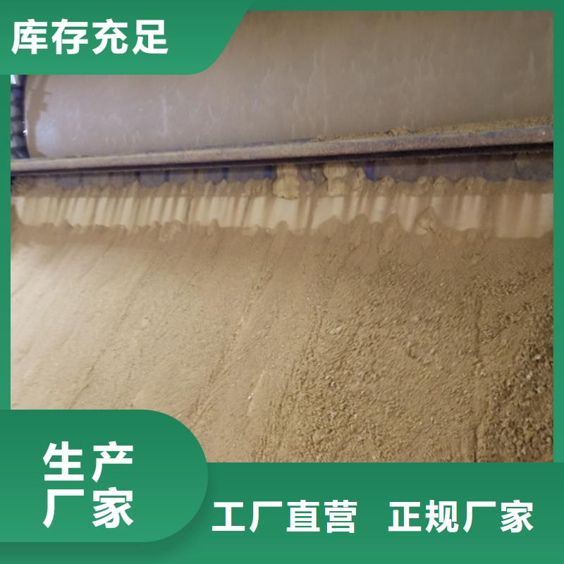 聚合氯化鋁陰離子聚丙烯酰胺市場行情