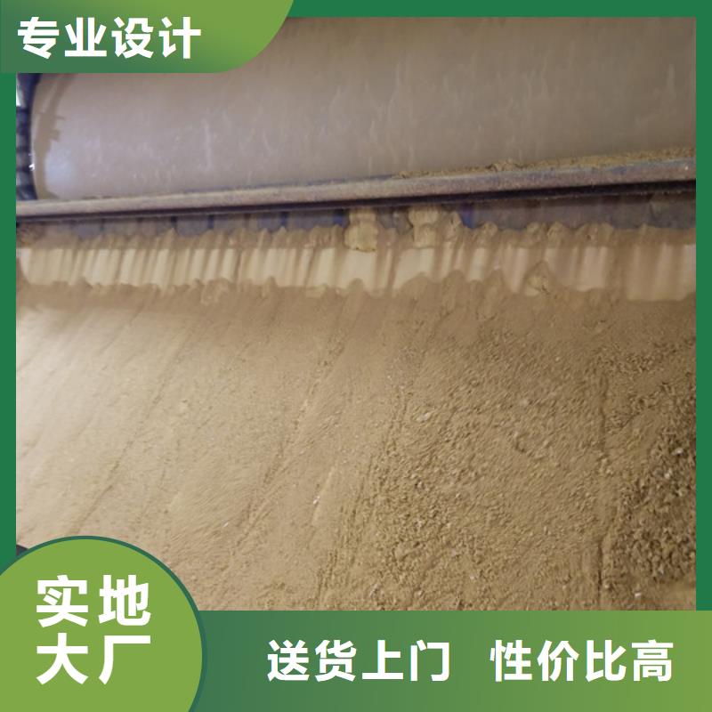 聚合氯化铝_活性炭常年出售