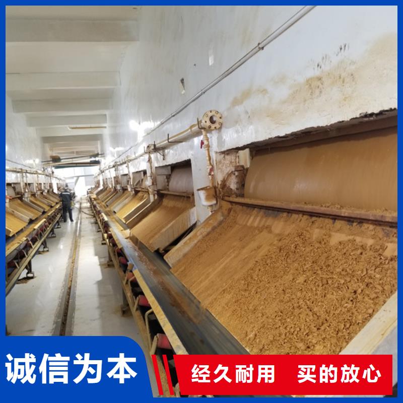 聚合氯化铝_活性炭常年出售