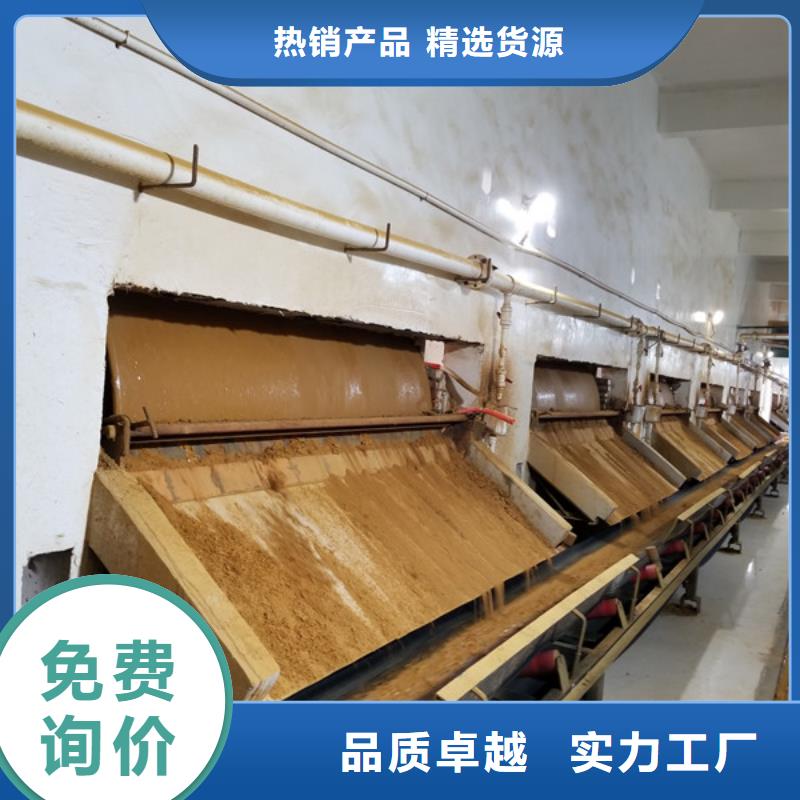 聚合氯化鋁、聚合氯化鋁廠家直銷-價(jià)格合理