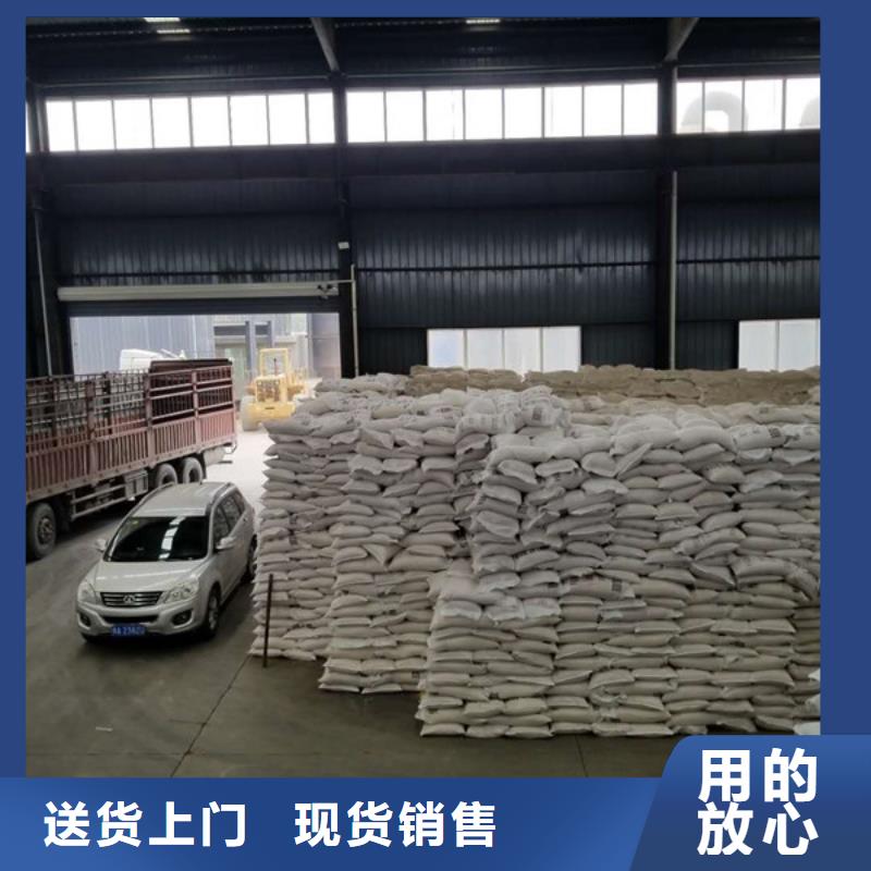 聚合氯化鋁聚丙烯酰胺用心做產(chǎn)品