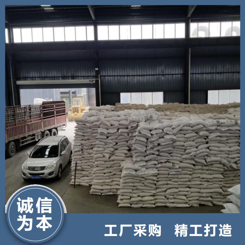 生產(chǎn)液體聚合氯化鋁質(zhì)量可靠的廠家