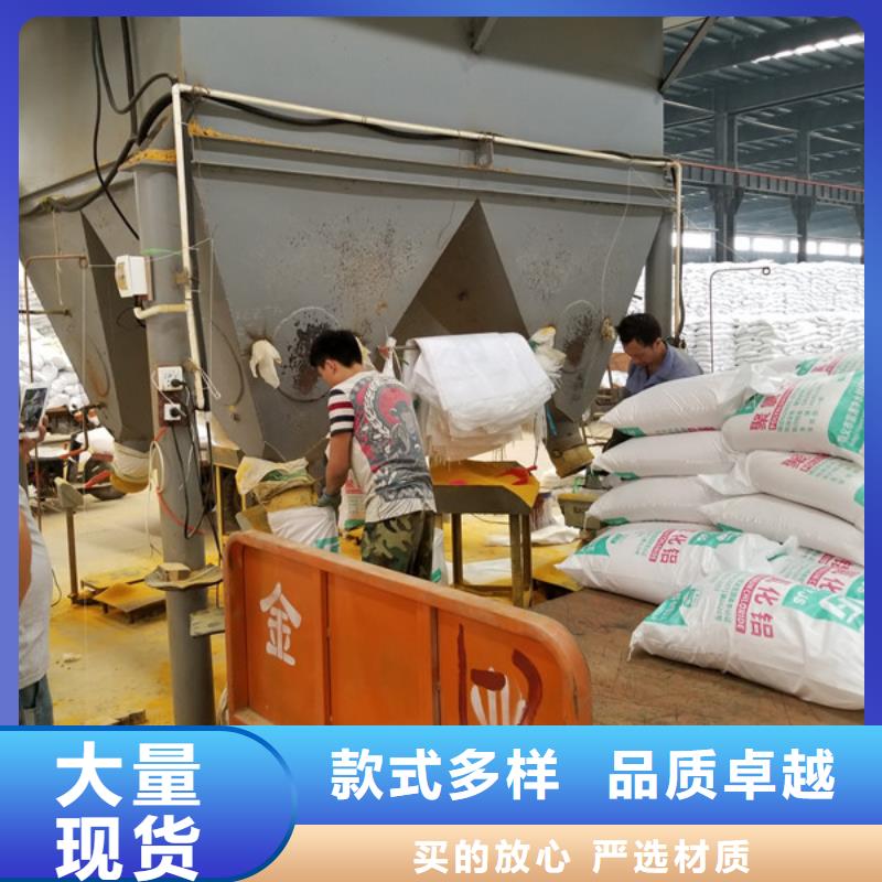 固體聚合氯化鋁、固體聚合氯化鋁廠家直銷-價格合理