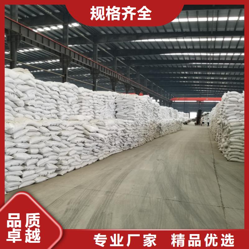 聚合氯化鋁來(lái)圖定制
