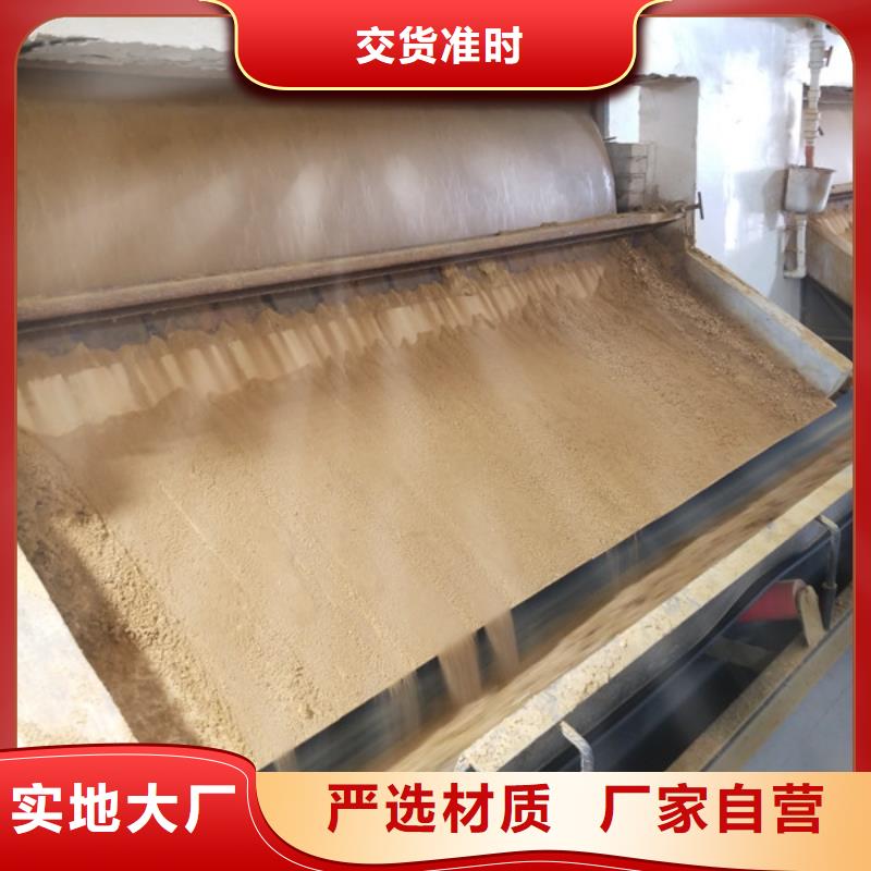 生產聚合氯化鋁的廠家