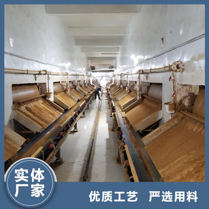 聚合氯化鋁_堿式氯化鋁隨到隨提