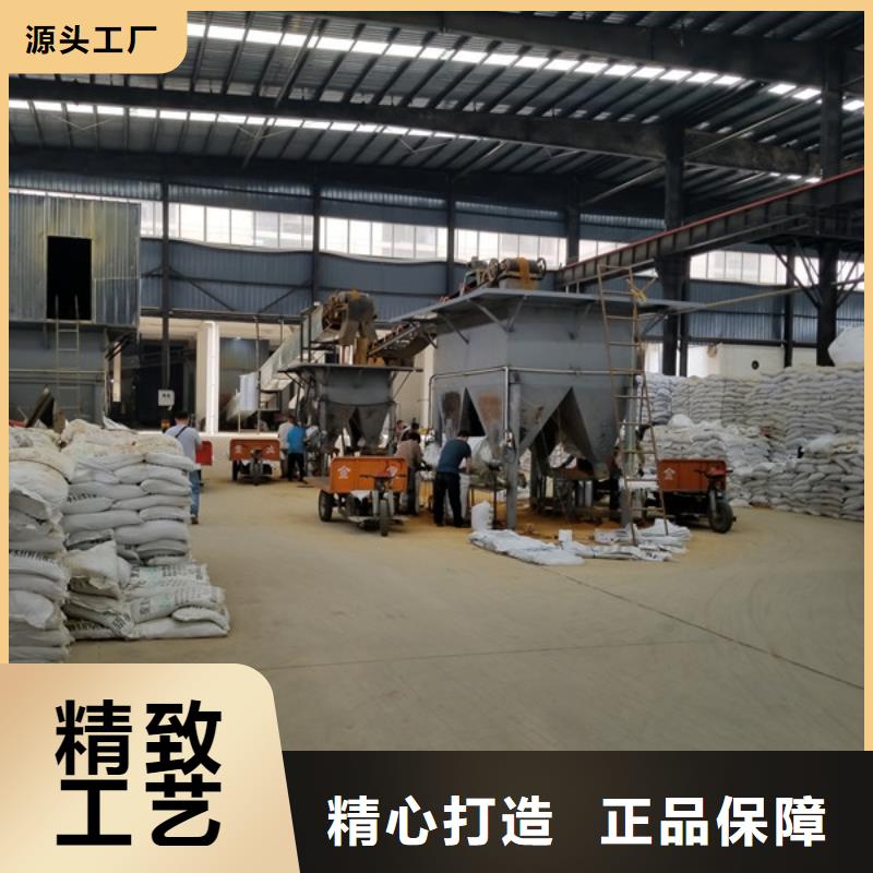聚合氯化鋁60%乙酸鈉高質量高信譽
