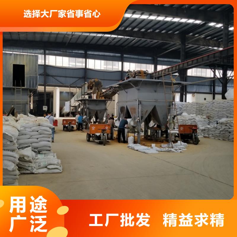 聚合氯化鋁匠心品質