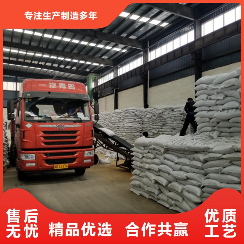 聚合硫酸铁视频-聚合硫酸铁-贵州省铜仁市(附近)经销商-万山|德江|安顺|黔南|黔东南|黔西南|贵阳|遵义
