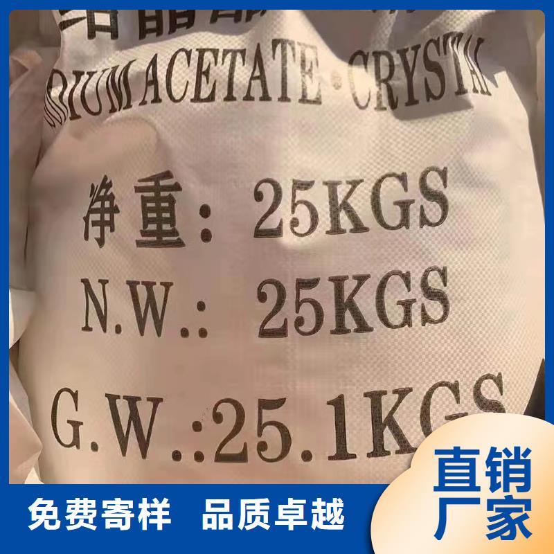 固體聚合氯化鋁生產廠家_大量現貨