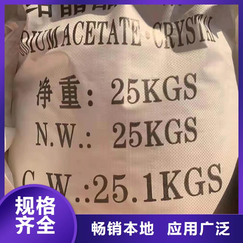 聚合氯化鋁柱狀活性炭用品質說話