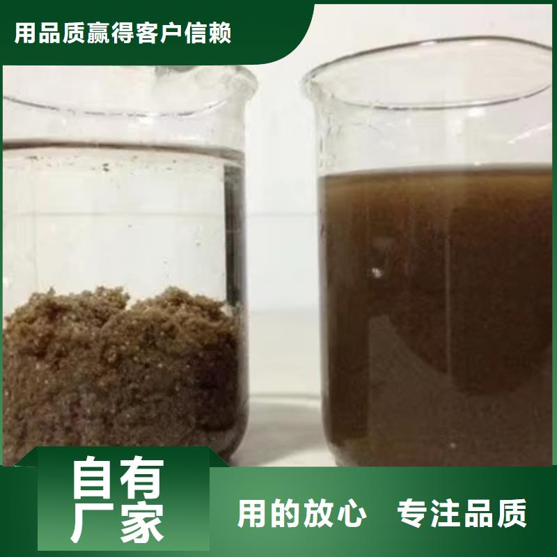 生產聚合氯化鋁的廠家