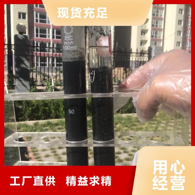 聚合氯化鋁陰離子聚丙烯酰胺市場行情