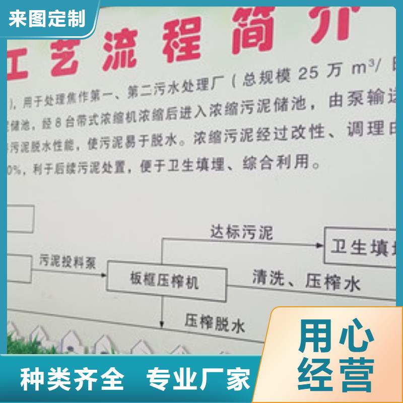 聚合氯化鋁好品質看的見