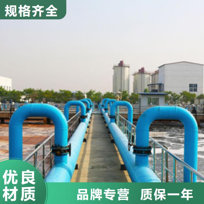 生產(chǎn)液體聚合氯化鋁質(zhì)量可靠的廠家