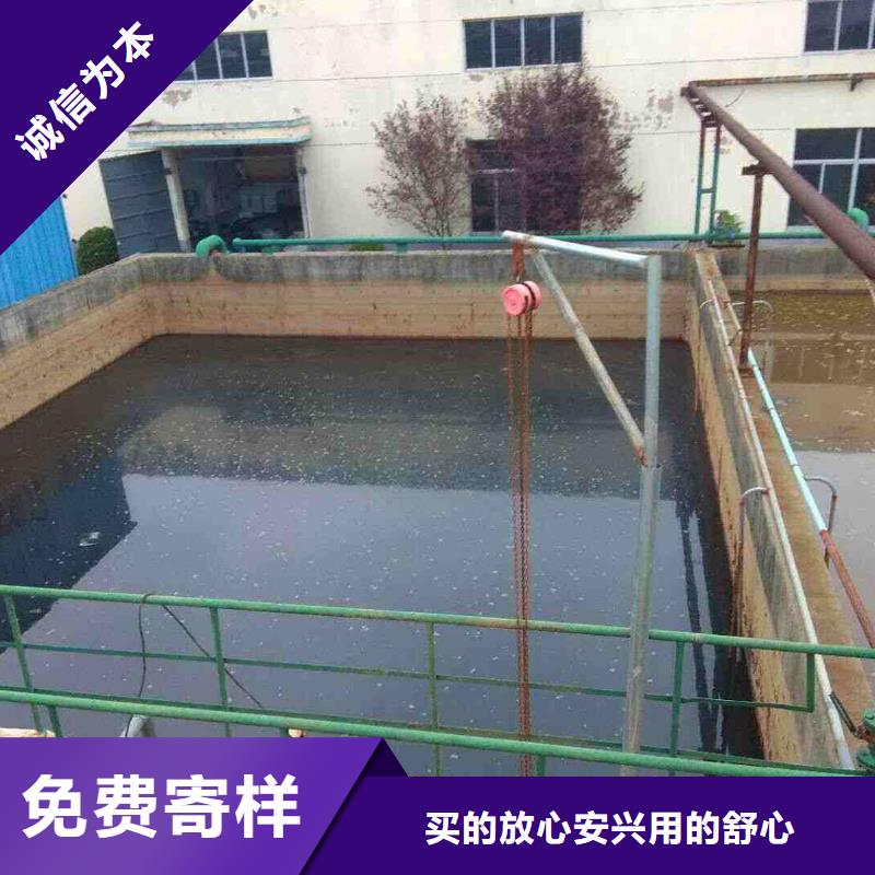 聚合氯化鋁60%乙酸鈉高質量高信譽