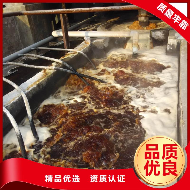 聚合氯化鋁廠家-貨到付款