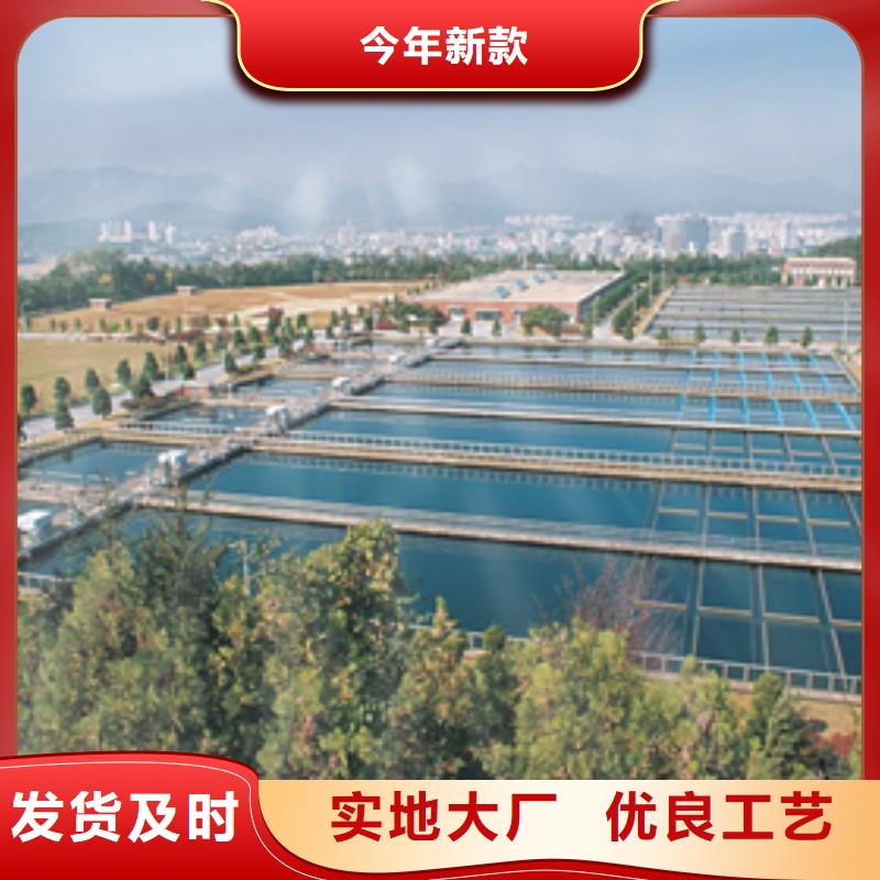 26%聚合氯化鋁廠家【26%聚合氯化鋁吧】