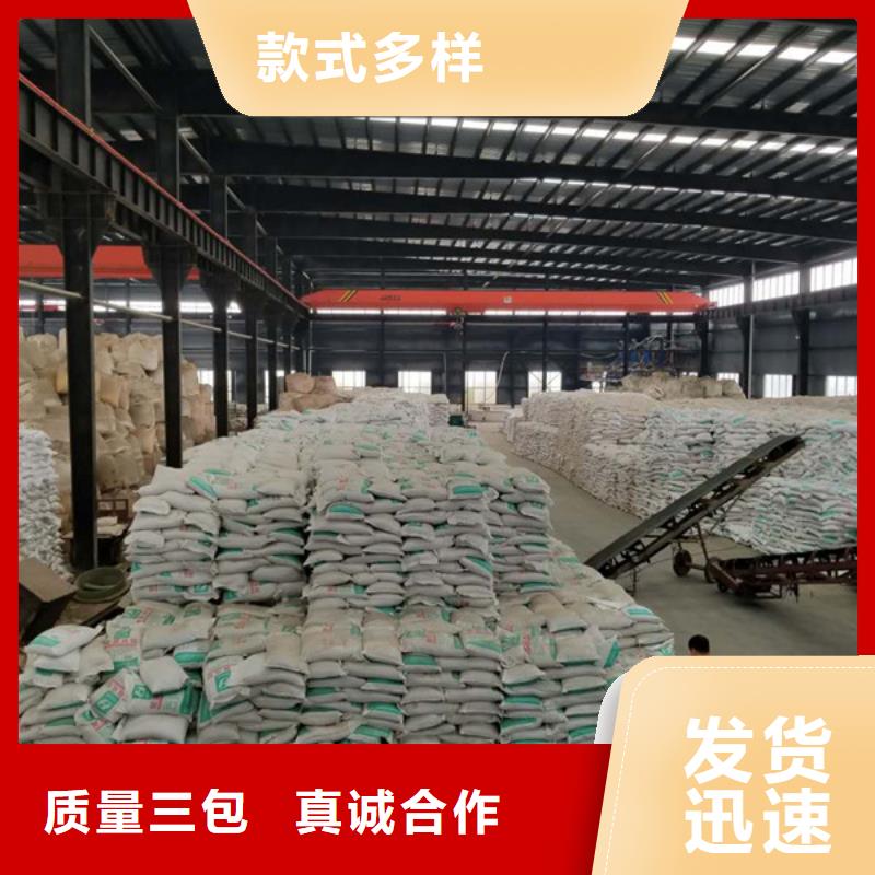 聚合氯化鋁【醋酸鈉】工廠認證