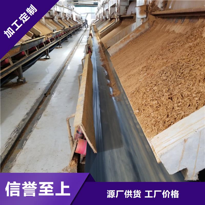 堿式氯化鋁聚合氯化鋁固體質(zhì)量可靠
