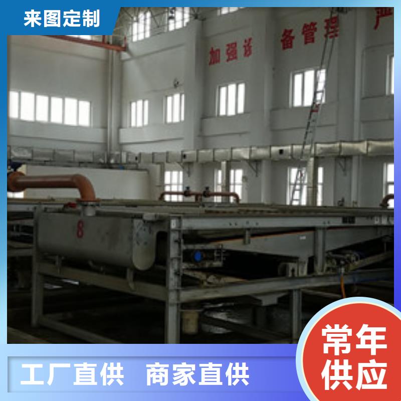 堿式氯化鋁_醋酸鈉自有廠家