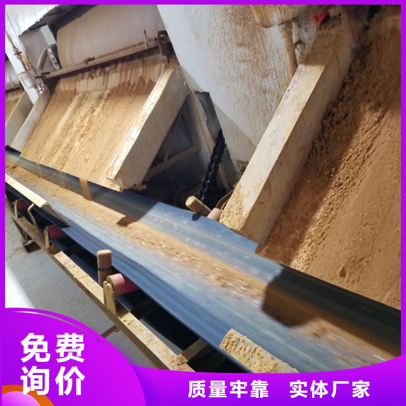 價格合理的堿式氯化鋁生產廠家