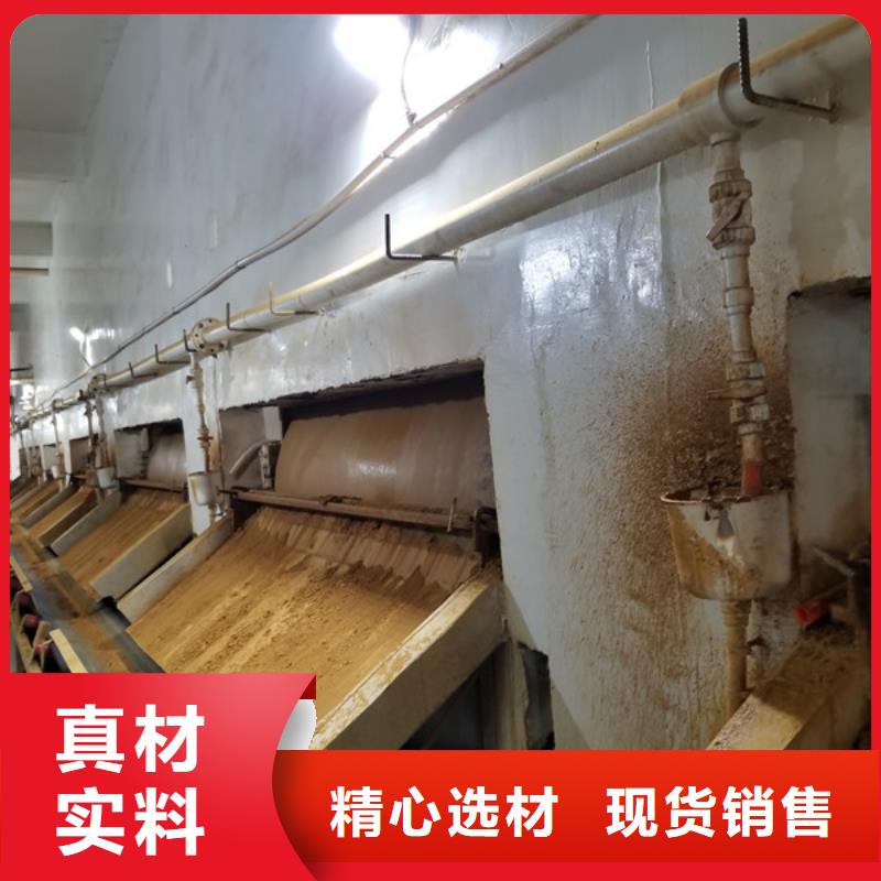 堿式氯化鋁_醋酸鈉自有廠家