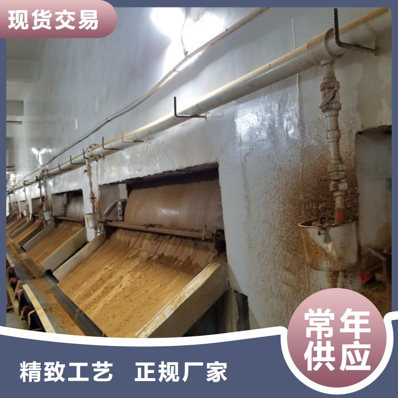 聚合硫酸铁视频-聚合硫酸铁(乐水)覆盖地域安徽省合肥市蜀山|庐阳|滁州|池州|阜阳|黄山|淮北|铜陵|蚌埠