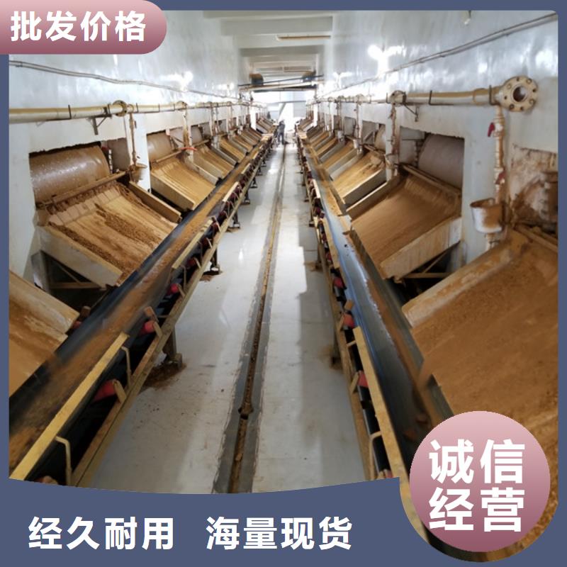 黑色氯化鋁廠